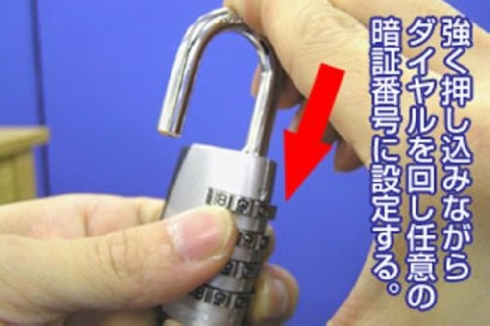 Abus 4桁ロック ナンバー式南京錠155 | 可変式 | ABUS（アバス）